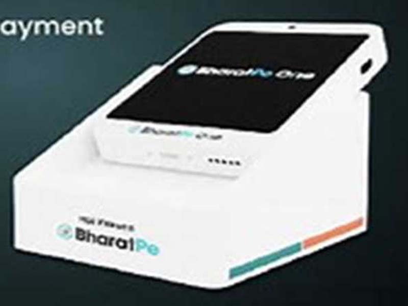BharatPe introduces the “BharatPe One” integrated payment device.