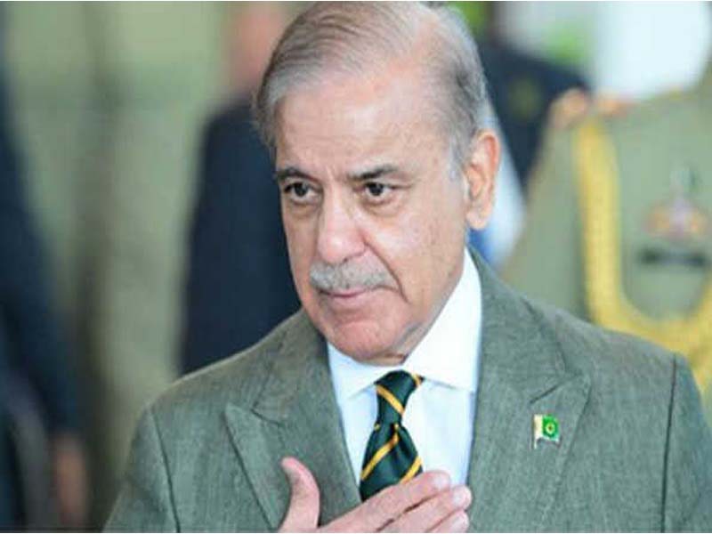 PM Shehbaz of Pakistan lands in Saudi Arabia
