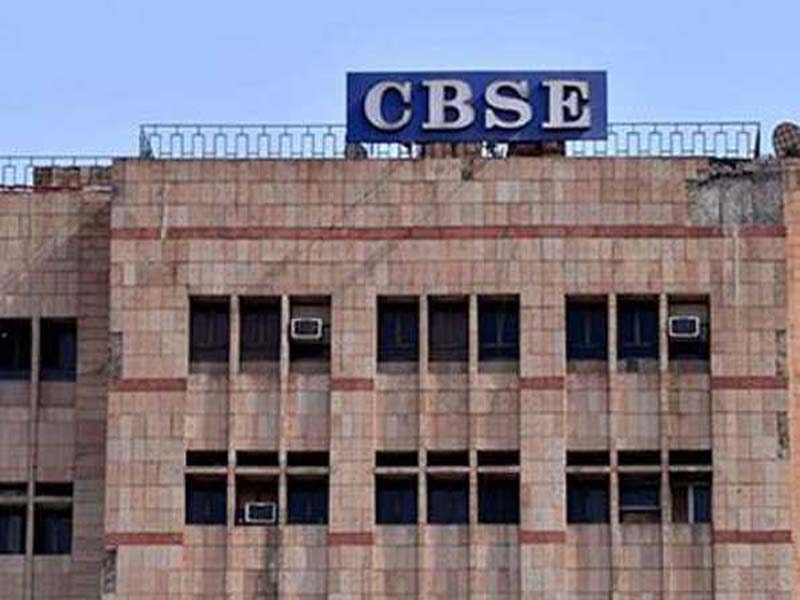 Results for classes 10 and 12 are released by CBSE; 87.98% of students pass.