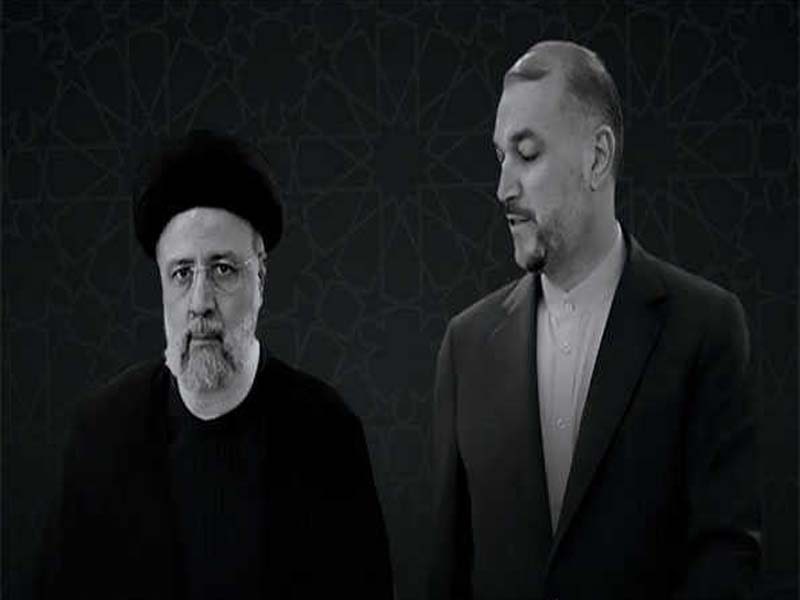 Iran vows five days of mourning for the deaths of FM Amir-Abdollahian and Iranian President Raisi in a helicopter crash.