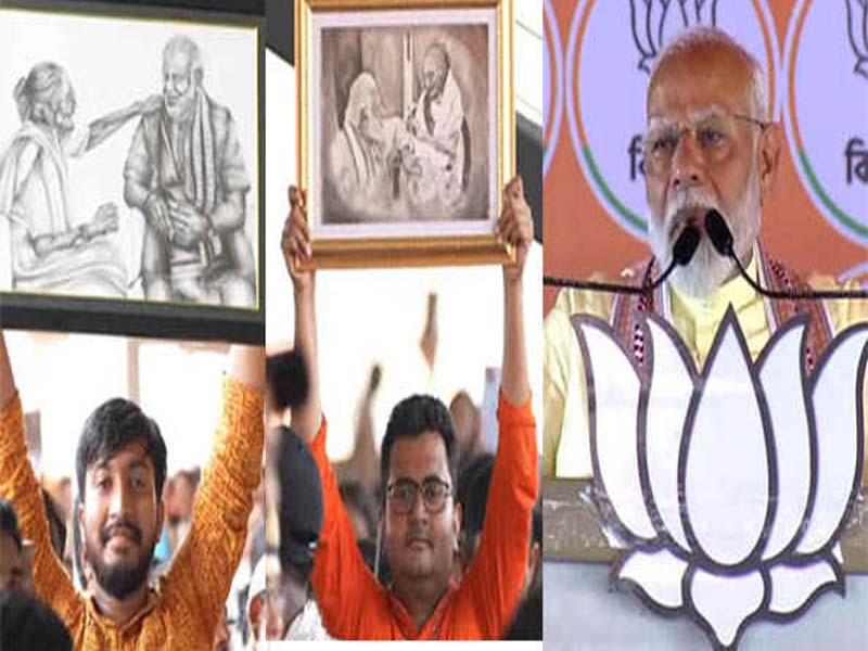At Hooghly, PM Modi displayed a pencil sketch of himself and his mother.