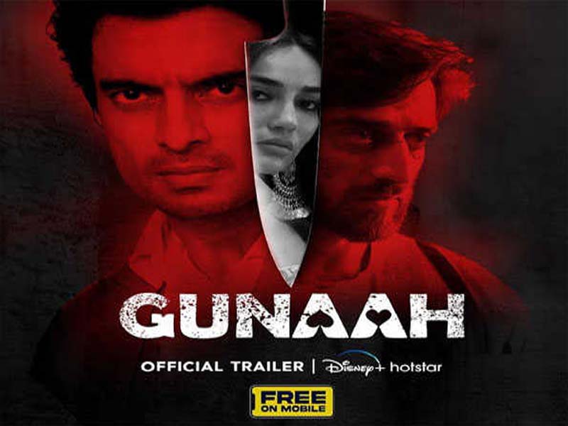‘Gunaah’ trailer released on Disney+ Hotstar