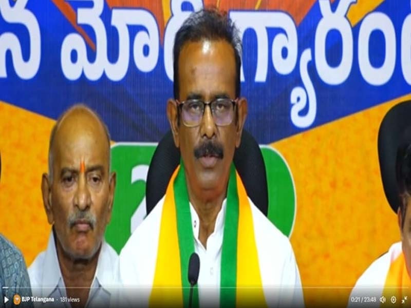 Boora Narsaiah Goud, a BJP leader, criticizes the Telangana government