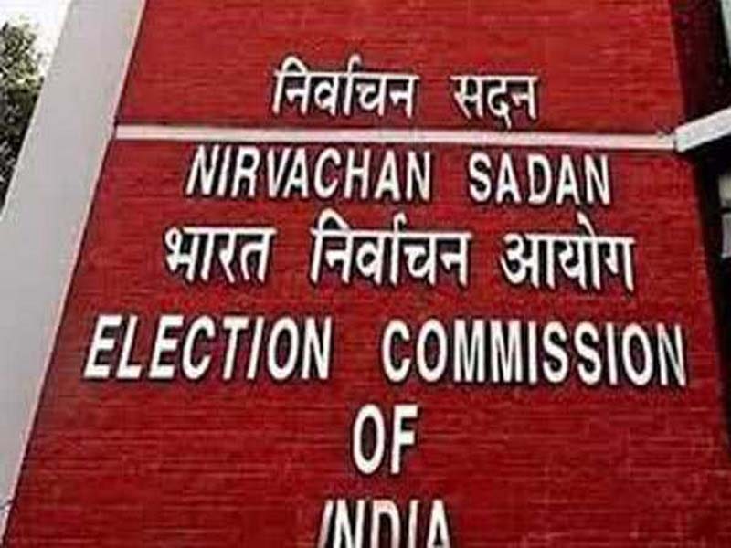 EVM is vandalized by YSRCP MLA, and ECI directs that he be arrested