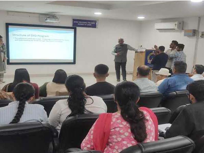 Students that use “Design Your Degree” are empowered to stop looking for work and start making opportunities: VC JU