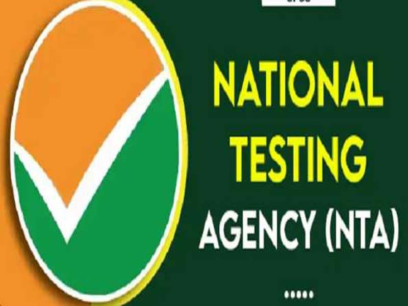 NTA disputes rumors that the NEET-UG 2024 question paper was leaked, describing them as unfounded and unfounded.