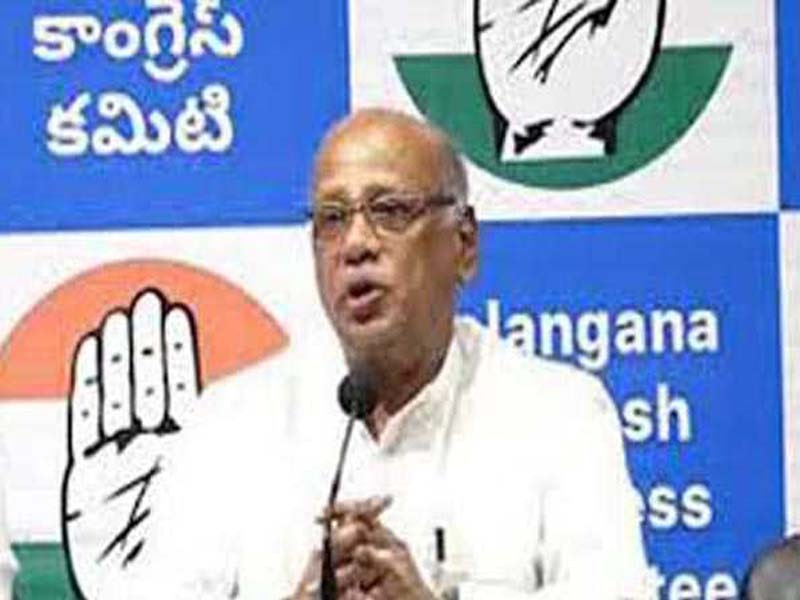 Amazing details about KCR and Harish Rao’s phone tapping are revealed by the former DCP: TPCC