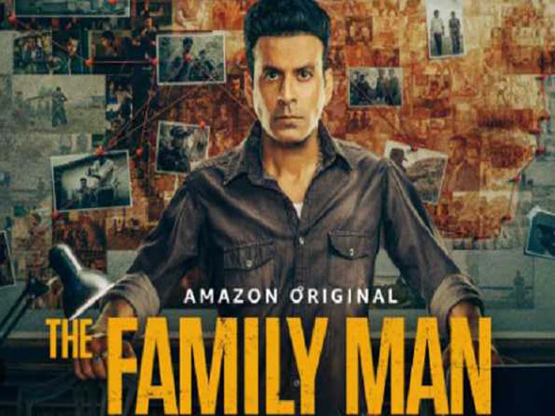 The filming of Family Man 3 commences.