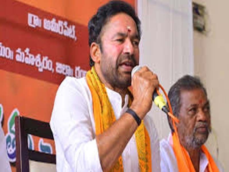 Telangana: Kishan Reddy charges Congress of undermining the BJP and violating the constitution