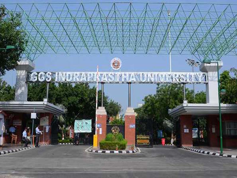 IP University extends the deadline for applicants to the M.Phil. program