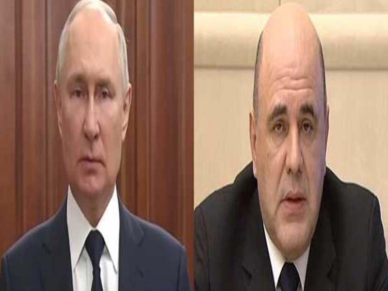 Putin that the lower house designate Mishustin as prime minister of Russia.