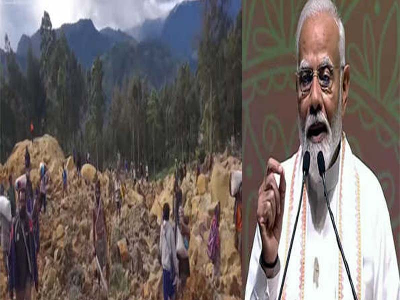 India offers Papua New Guinea $1 million in disaster assistance following significant landslide destruction.