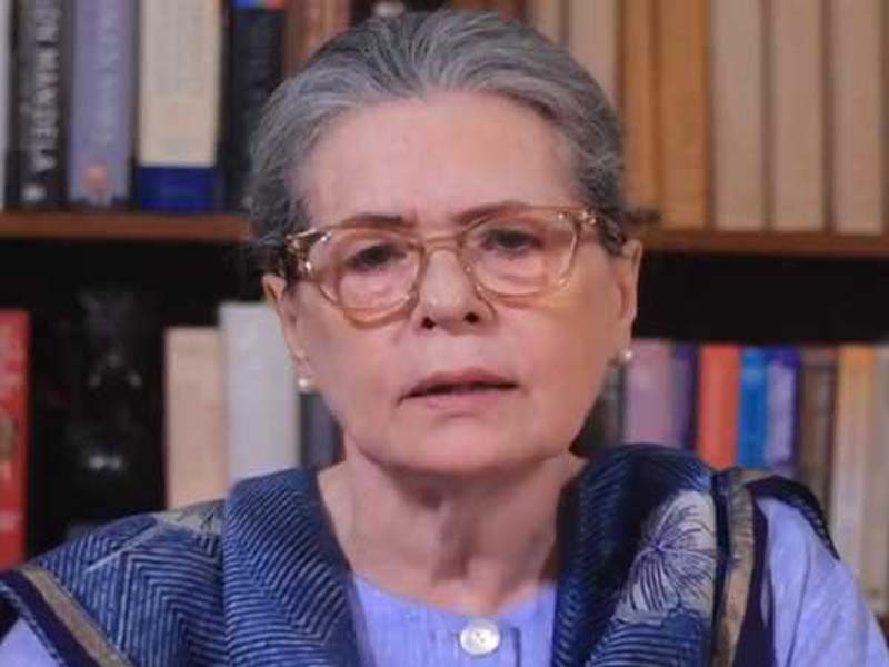 Sonia Gandhi: Cong’s Mahalakshmi program will benefit impoverished women