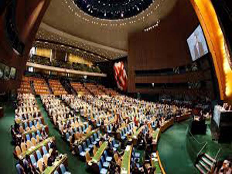 The UN General Assembly supports Palestine’s application to join the UN