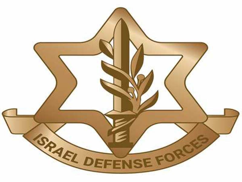 Hamas’s Gaza City naval unit commander was killed, according to the Israeli Army.