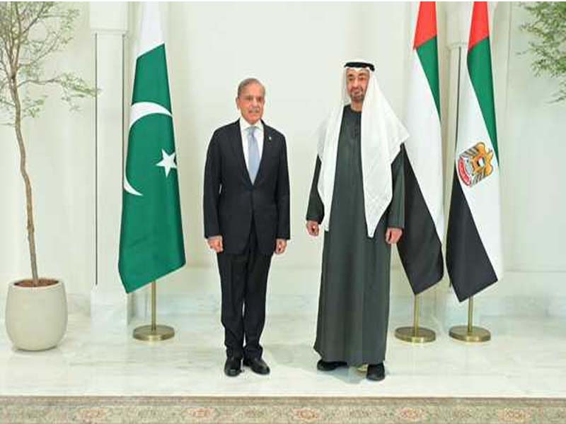 $10 billion would be invested by the UAE in Pakistan’s potential economic sectors