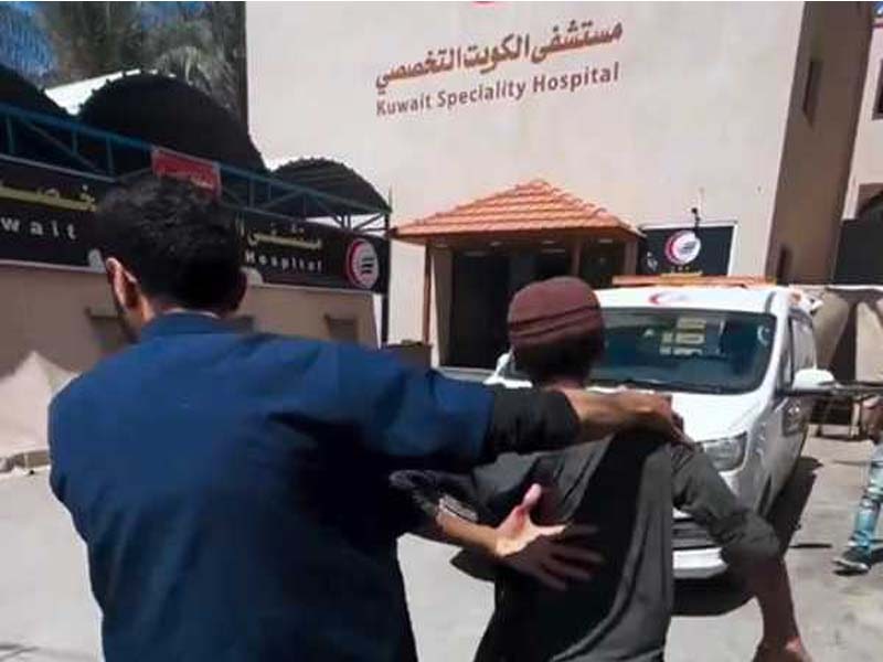 Israeli military operations forced the closure of a Kuwaiti hospital in Rafah, Gaza.