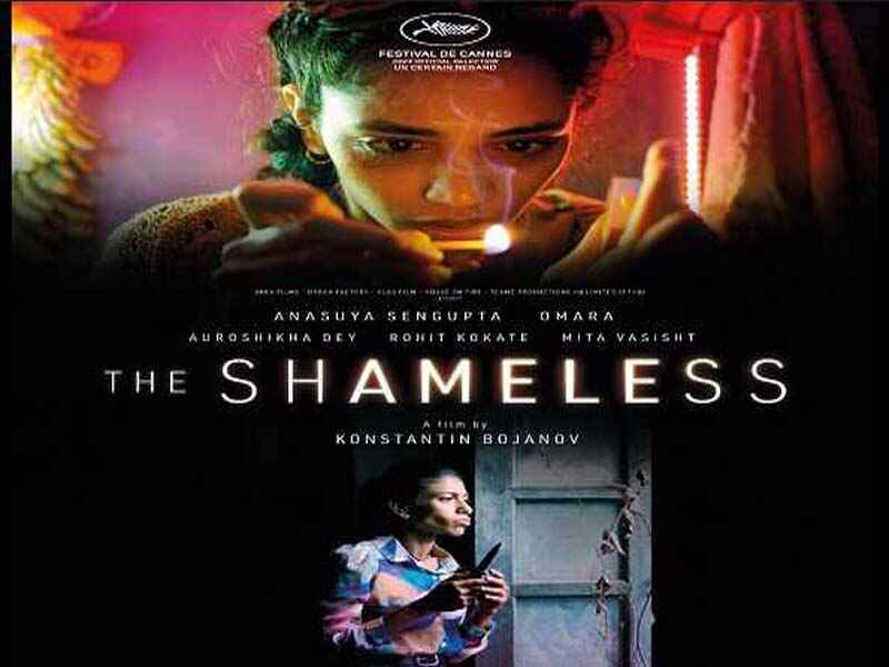 Anasuya Sengupta, a Bengali actor, wins big in Cannes