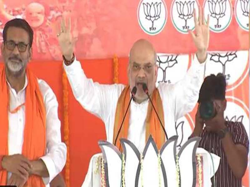 Amit Shah criticizes the India bloc