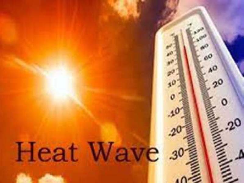 IMD: The heatwave over Northwest and Central India will gradually fade.