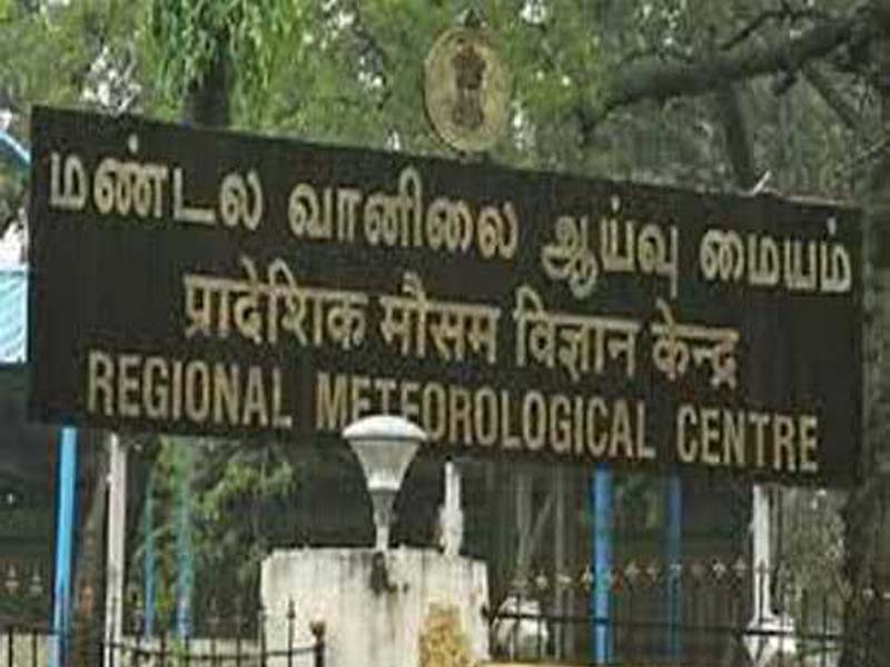 favorable conditions for the southwest monsoon to begin over Kerala in the next 24 hours: met