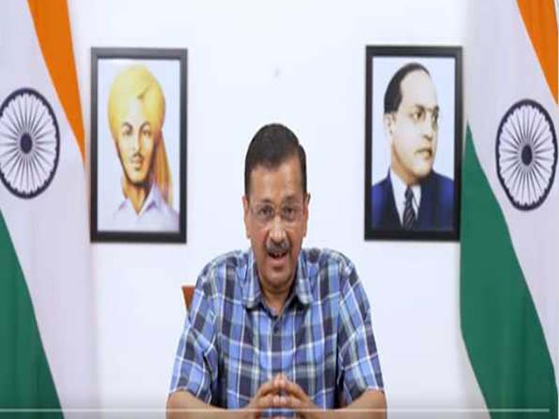Leaders of the AAP will march to the BJP headquarters. Kejriwal dared the PM to arrest on Sunday.