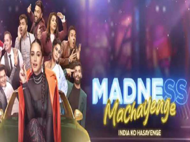 See Chunky Panday on “Madness Machayenge” next.