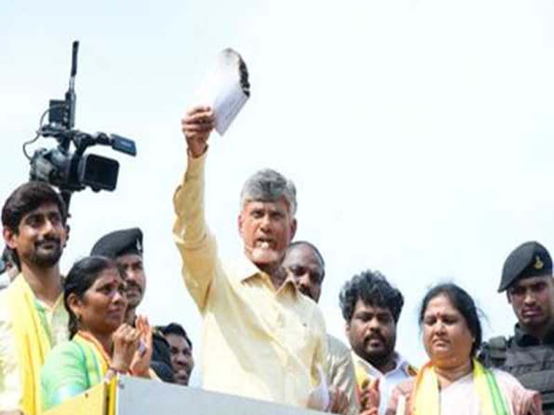 AP Government’s subpar alcohol is damaging people’s health: Naidu