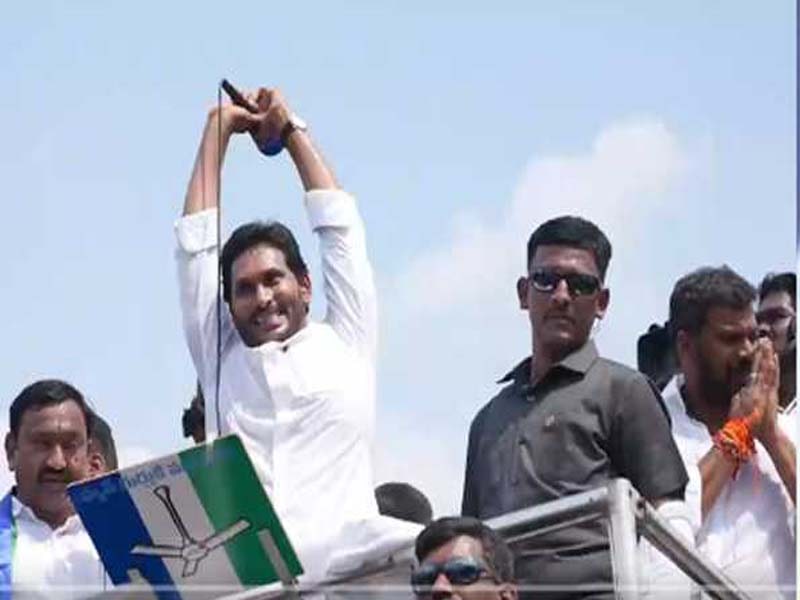 Election outcomes will determine AP’s future: CM