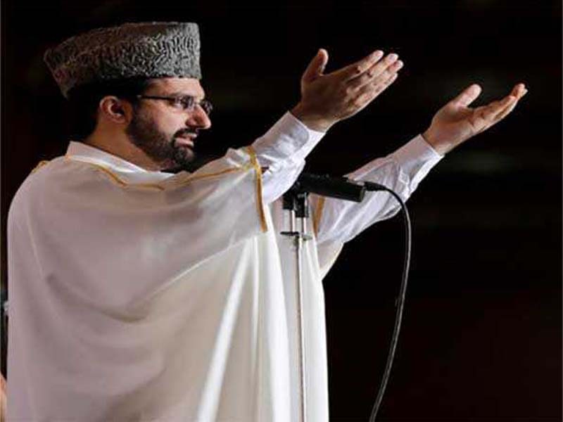 Mirwaiz Farooq laments the death of the Iranian President in a helicopter accident.