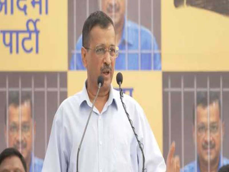 Very phony exit surveys, proceed with caution: Kejriwal