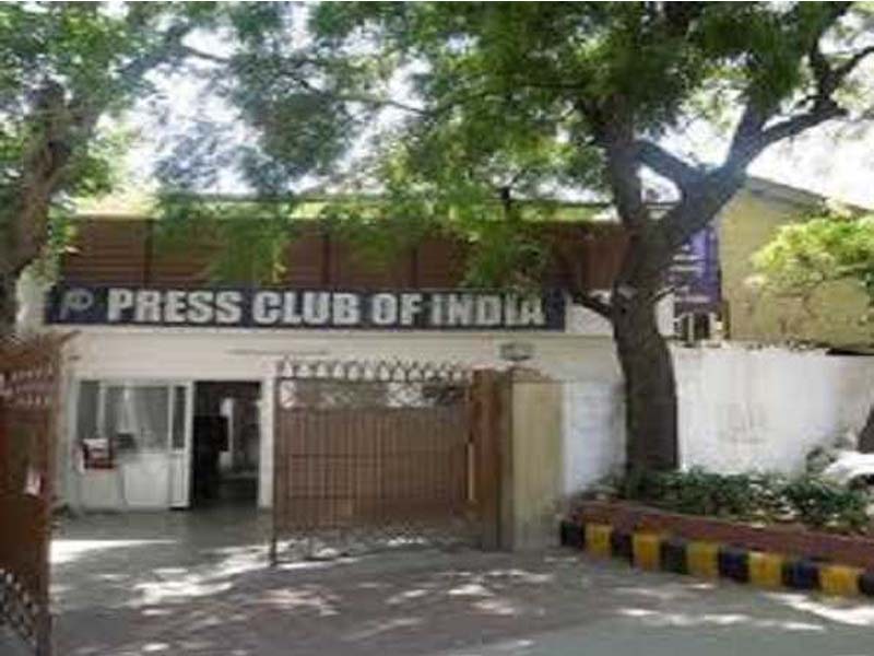 Press organizations adopt resolutions against policies that restrict freedom of the press.