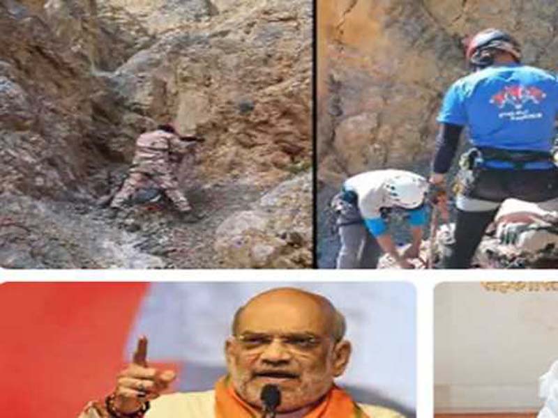 Amit Shah praises the ITBP for their difficult search operation in Spiti and Lahaul.