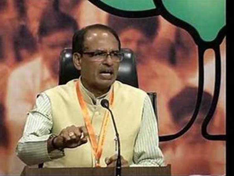 A video conference is held by Shivraj Singh Chouhan to promote pulse cultivation.
