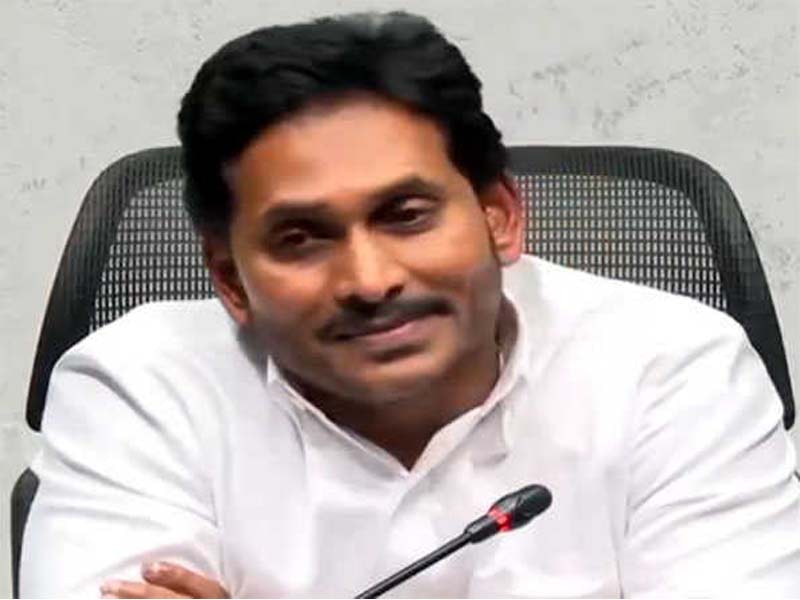 CM of AP Jagan Mohan Reddy steps down