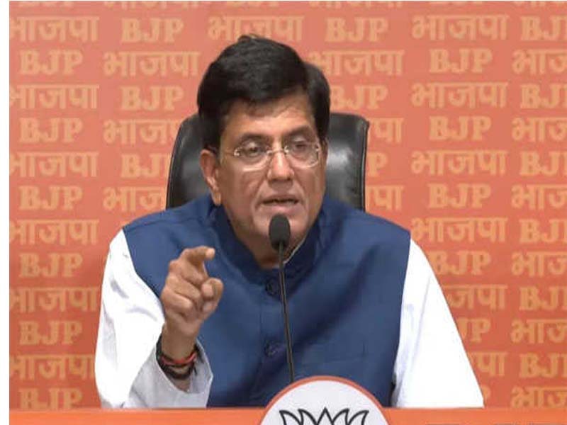 Rahul’s claim of a stock market scam is rejected by the BJP as “absurd.”