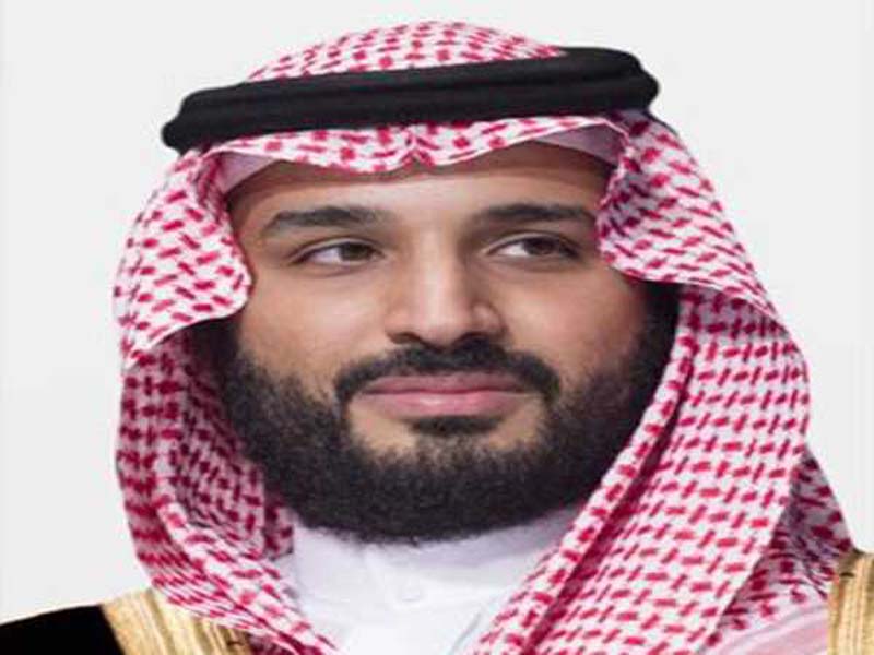 Saudi Crown Prince to Miss G7 Meeting in Italy