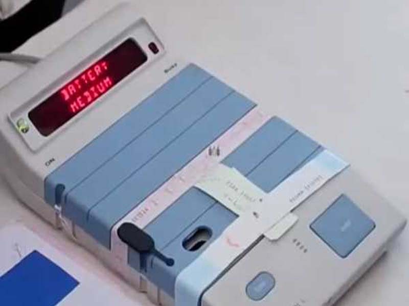 Telangana: The MLC graduate constituency by-election vote count has begun.