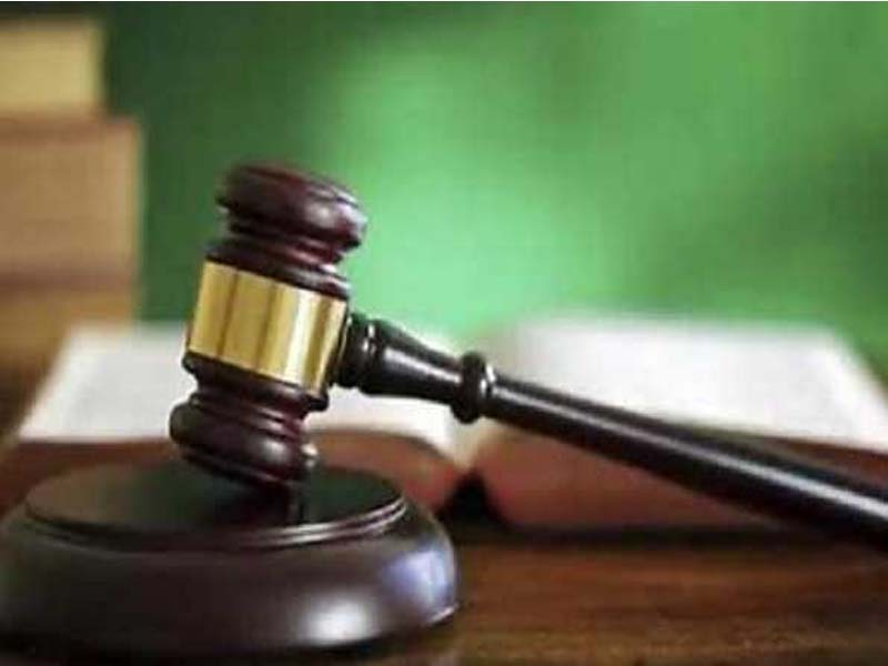 Imran Kaliya of the Dawood gang is being remanded till June 12 by the court.