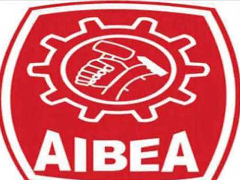 Tomorrow in Mumbai, AIBEA will debut its special website, “Bank Clinic.”