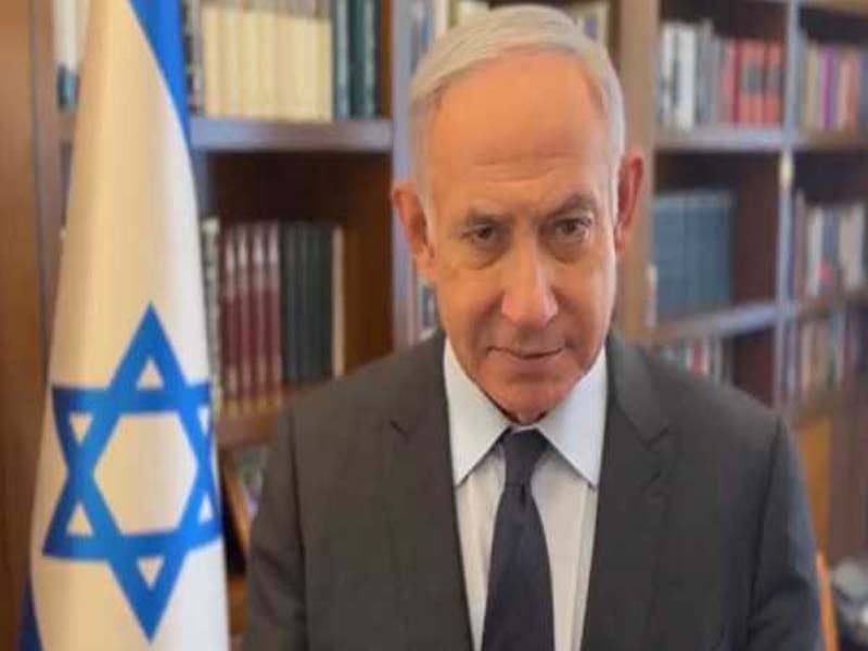 Netanyahu will speak during the joint US Congress meeting.