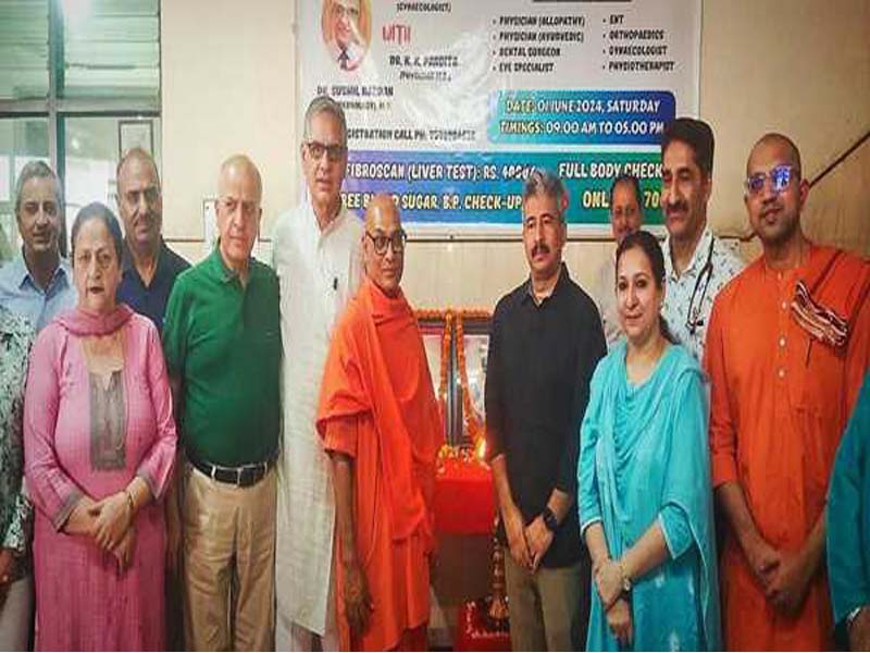 At Jammu’s Ramakrishna Mission Free Medical Centre, more than 400 patients receive advantages.
