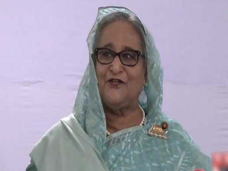 PM Sheikh Hasina of Bangladesh is arriving for a two-day state visit