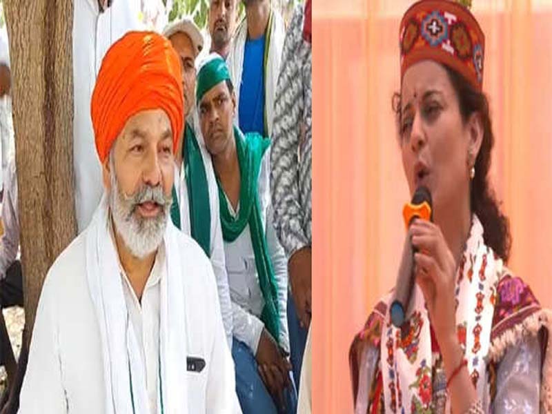 Leaders of farms speak forward in favor of Kulwinder Kaur
