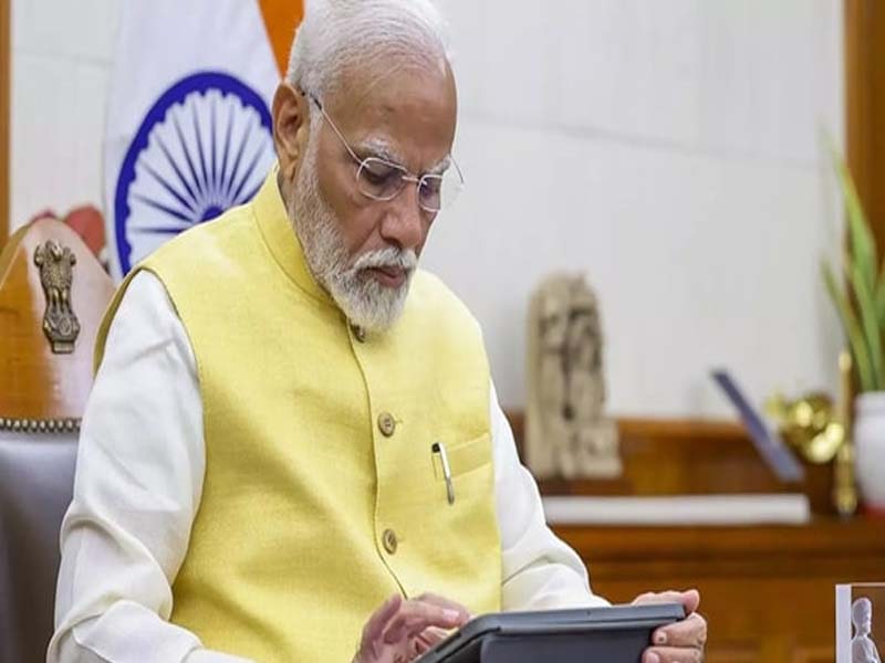 PM-KISAN-TWO-LAST-LATE NEW DELHI INSTALLMENT