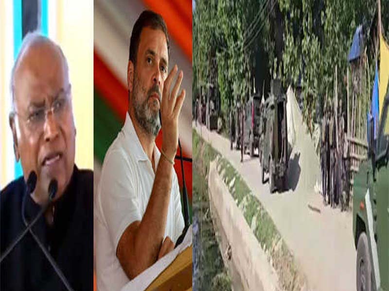 Rahul and Kharge denounce the army convoy terror incident in Kathua.