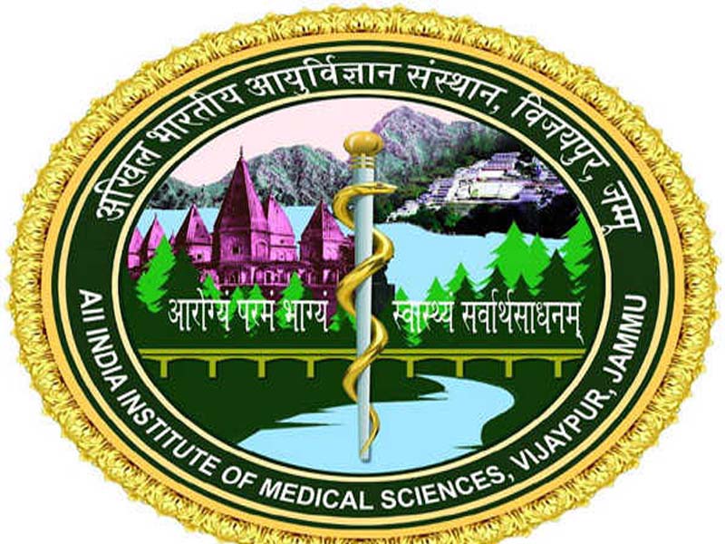 Jammu AIIMS starts a journey of complete digital transformation