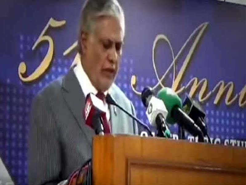 According to Deputy PM Dar, Pakistan does not believe in an ongoing state of enmity with India.