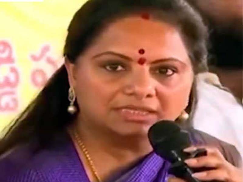 Delhi excise policy: Court notification is sent to CBI regarding Kavitha’s bail request
