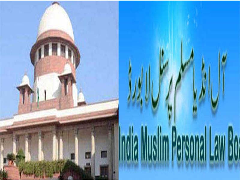 Muslim board to challenge alimony ruling from SC